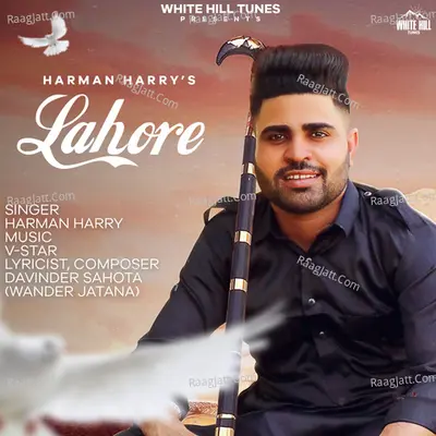 Harman Harry
