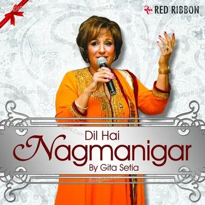 Dil Hai Nagmanigar Poster