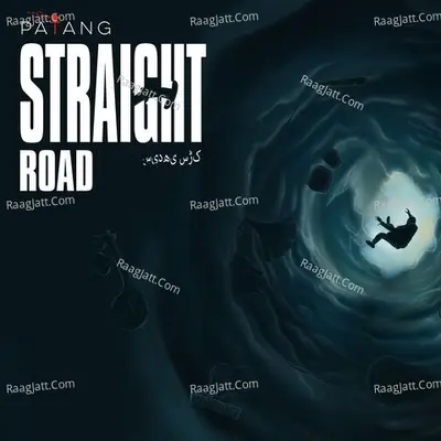 Straight Road