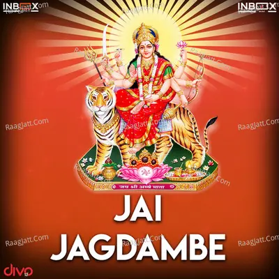 Jai Jagadambe Cover