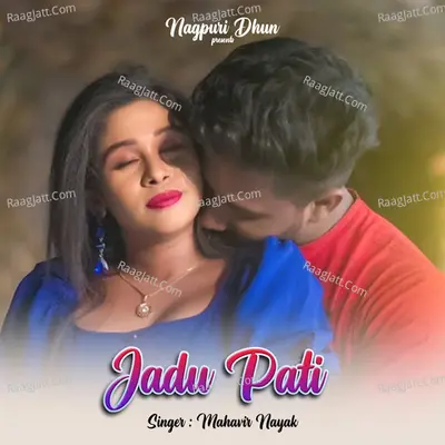 Jadu Pati