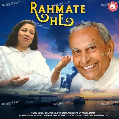 Meeta Shah Image