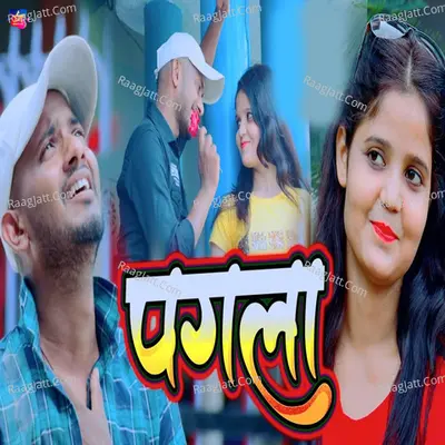 Pagla Cover
