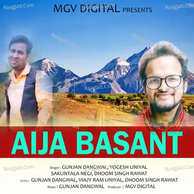 Aija Basant Poster