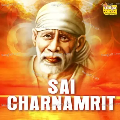 Sai Charnamrit Poster