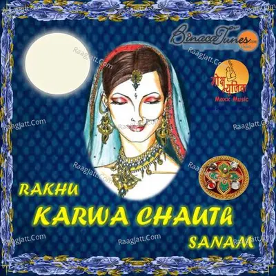 Rakhu Karwa Chauth Sanam Poster