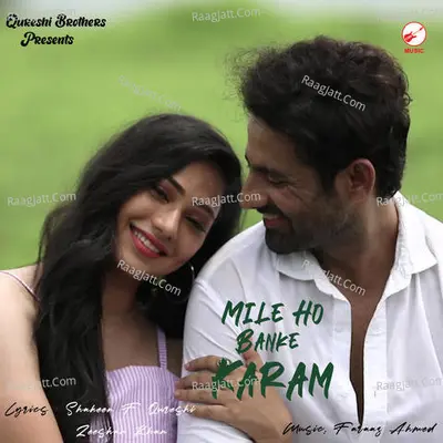 Mile Ho Banke Karam Cover