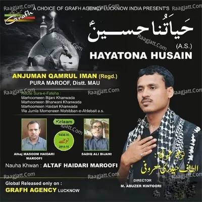 Hayatona Husain - Altaf Haidari Maroofi