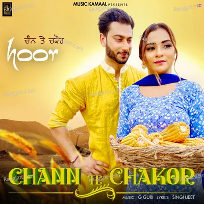 Love Pathak Image