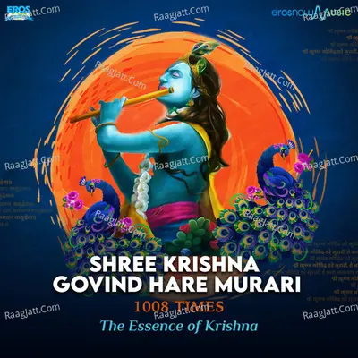Sudakshina Dikshit Image
