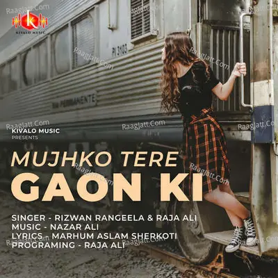 Mujhko Tere Gaon Ki Cover