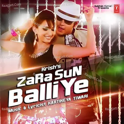 Zara Sun Balliye Cover