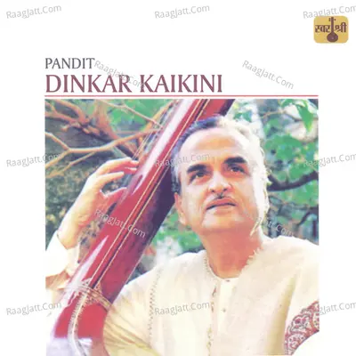 Pandit Dinkar Kaikini Poster