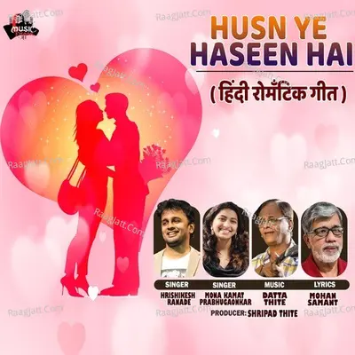 Husn Ye Hasin Hai Cover