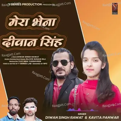 Mera Bhena Diwan Singh Cover