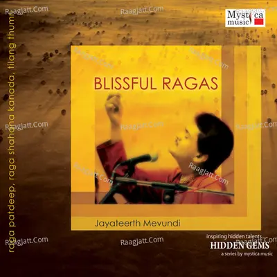 Blissful Ragas (Classical) Poster