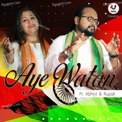 Aye Watan Cover