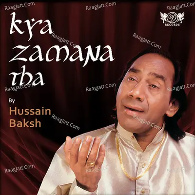 Kya Zamana Tha Poster