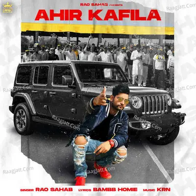 Ahir Kafila Cover