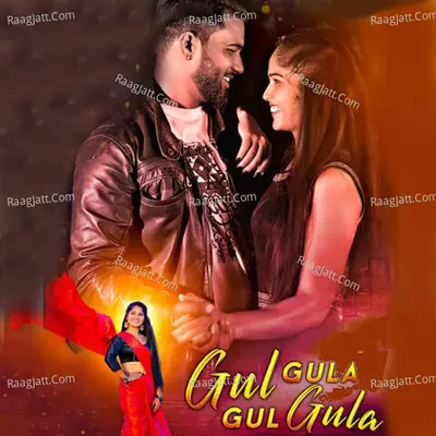 Satish N Ade Image