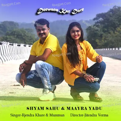 Deewana Kar Dare Cover