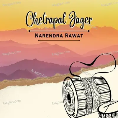 Narendra Rawat Image