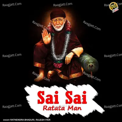 Sai Sai Ratata Man
