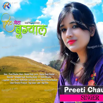Hit Mera Bugyal Cover