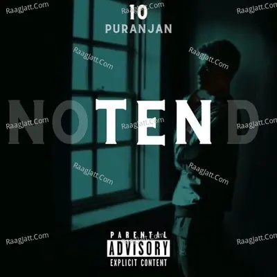 Puranjan