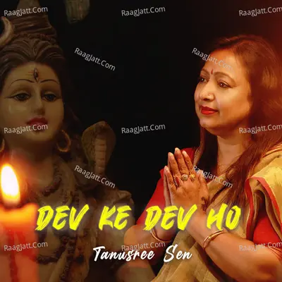Dev Ke Dev Ho Cover