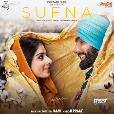 Sufna Poster