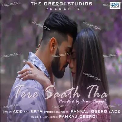 Tere Saath Tha Cover