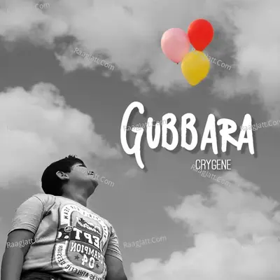 Gubbara Cover