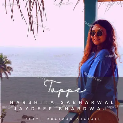 Bhargav Ojapali Image