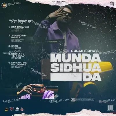 Munda Sidhua Da - Gulab Sidhu