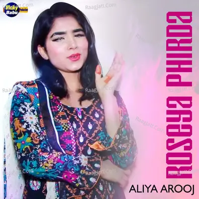 Roseya Phirda Poster