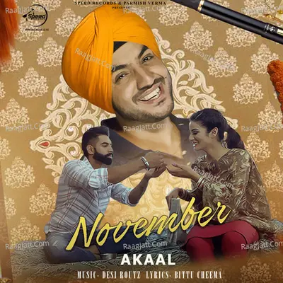November Poster