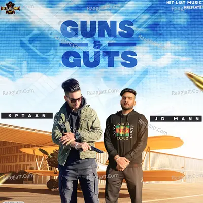Guns & Guts Cover