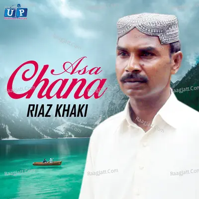 ASA Chana Poster