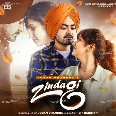 Zindagi Cover