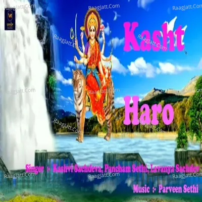 Kashvi Sachdeva Image