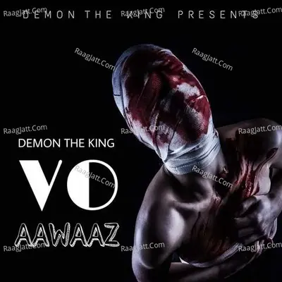 Demon The King Image