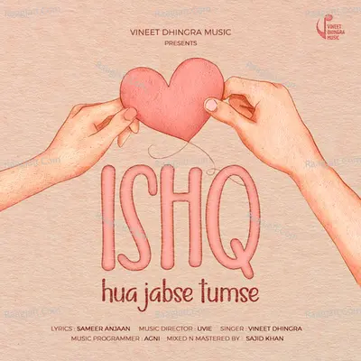 Ishq Hua Jabse Tumse Cover