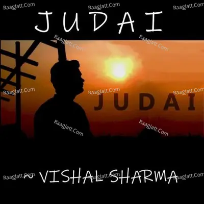 Judai Cover