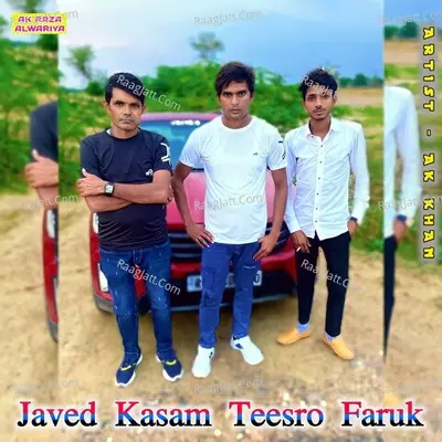 Javed Kasam Teesro Faruk Poster