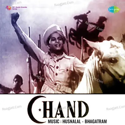 Chand - Husnlal-Bhagatram