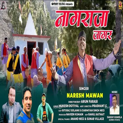 Nagraja Jagar Cover