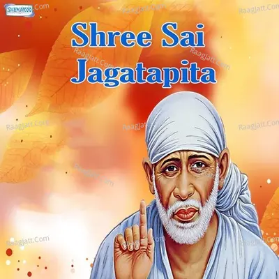 Shree Sai Jagatapita - Miten