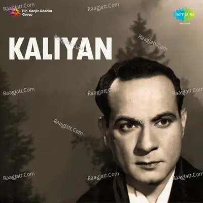 Kaliyan Poster