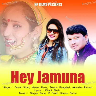 Hey Jamuna Poster